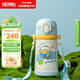 膳魔師（THERMOS）兒童出行便攜吸管杯幼兒園學(xué)生水杯316L不銹鋼吸管杯400mL藍橙