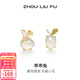 周六福（ZLF） S925銀飾玉髓耳釘女乖乖兔可愛(ài)小眾耳飾送女友 耳釘一對