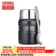 膳魔師（THERMOS）燜燒杯高真空兒童食物罐子帶餐具隨身便攜不銹鋼保溫飯盒SK-3000 藍色 470ml