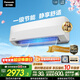 松下空調松之舞1.5匹新一級能效省電掛機速冷低噪音 變頻冷暖銅管 獨立除濕自清潔HZ35K410Q