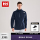HELLY HANSEN, H/H海麗漢森h(huán)h26夏新輕薄舒適彈力防曬抗菌梭織外套 藏青色 L