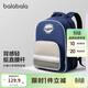 巴拉巴拉兒童書(shū)包小學(xué)生男童雙肩包男孩輕便減負護脊女童背包208924166215