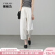 婭麗達天絲棉牛仔褲香蕉哈倫褲女春夏藍色褲子2025新款白色闊腿褲 晨霧白（K0） L