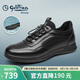 金利來(lái)（Goldlion）男鞋商務(wù)休閑鞋時(shí)尚舒適柔軟松緊帶牛皮鞋G539410008AAA帶膽41