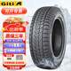 佳通輪胎雪地胎 GitiComfort Winter 50SUV 225/65R17 哈弗H6吉利GX7等