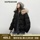 紅袖（hopeshow）貉子大毛領(lǐng)連帽羽絨服2025冬季新款女裝90白鴨絨復古風(fēng)氣質(zhì)短外套 黑050 XS