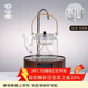 容山堂玻璃煮茶壺蒸茶器燒水壺圍爐煮茶壺煮茶器電陶爐煮茶套裝養生壺 小圓電陶爐古銅色+蒸煮茶器平光