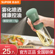 蘇泊爾（SUPOR）噴油壺油瓶玻璃油噴壺按壓式控油壺食用橄欖油醬油醋霧化定量噴油 定量噴霧油壺