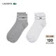 LACOSTE法國鱷魚(yú)男女同款春季拼色百搭棉質(zhì)舒適短襪襪子|RA2932 BG3/灰色/白色 2雙 均碼 35/38