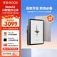 BOOX文石NoteX5 10.3英寸電子書(shū)閱讀器墨水屏電紙書(shū)AI智能辦公本平板電腦電子紙 大屏學(xué)習高性能讀寫(xiě)本