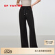 EP雅瑩微喇褲子女 舒適棉質(zhì)垂感黑色顯瘦喇叭褲 商場(chǎng)同款6457C 黑色 L