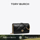 Tory Burch 湯麗柏琦  KIRA 菱格紋迷你錢(qián)夾鏈條包TB 158624 黑色 001 OS