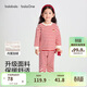 巴拉巴拉童裝兒童家居服套裝女童2026年新款春秋寶寶加絨睡衣甜美紅色新年