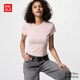 優(yōu)衣庫女裝圓領(lǐng)短T恤短袖迷你T修身百搭辣妹顯瘦打底474410 11 粉紅色 M