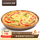學(xué)廚烤盤(pán)披薩盤(pán)烘焙模具金色不粘深款pizza盤(pán)圓形烤盤(pán)蛋糕模具烤箱用 WK9047-9寸深款披薩盤(pán)