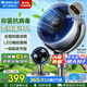 格力（GREE）電風(fēng)扇家用空氣循環(huán)扇直流變頻落地扇臺式桌面小風(fēng)扇智能遙控定時(shí)電扇辦公臥室客廳排氣扇空調伴侶 FXDZ-20X70Bag3（升級抑菌抗病毒濾網(wǎng)）