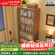 樂(lè )系（LEXI）實(shí)木書(shū)柜落地置物柜客廳書(shū)架帶玻璃門(mén)收納柜 全透明胡桃色-5層60CM-環(huán)保實(shí)木