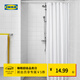 宜家（IKEA）BJARSEN比亞森浴簾白色環(huán)保材質(zhì)簡(jiǎn)約時(shí)尚風(fēng)格百搭 白色180x200cm 其他