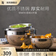 WMF福騰寶家用不銹鋼盆和面揉面盆打蛋料理碗洗菜盆料理碗4件套 料理碗4件套