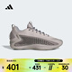 阿迪達斯（adidas）ANTHONY EDWARDS 1 LOW 男女鞋簽名款防滑耐磨籃球鞋 JS1775 42