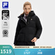 FILA 斐樂(lè )官方女士羽絨服冬季新品健身戶(hù)外運動(dòng)基礎保暖連帽外套 深黑-BK S 160/80A