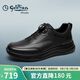 金利來(lái)（Goldlion）【春季煥新】男鞋皮鞋時(shí)尚經(jīng)典百搭休閑鞋G596510408AAE黑色43
