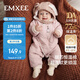 嫚熙（EMXEE）嬰兒連體衣夾棉連身衣寶寶衣服秋冬保暖加厚外出棉服爬服哈衣