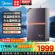 美的（Midea）16升燃氣熱水器安睡M9max/M9Smax系列天然氣靜音 零循環(huán) 下置風(fēng)機增壓恒溫 16L 零循環(huán)M9 Max靜音舒適