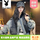 花花公子（PLAYBOY）2026秋季上新新款洋氣牛仔拼接PU皮皮衣外套女感年輕 短外套 M  95-110斤