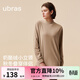 ubras奶酪絨發(fā)熱保暖上衣女內搭肌底衣早秋衣服小羽絨女裝衛衣 摩卡色 M