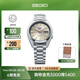 精工5號手表男女款復古運動(dòng)休閑中性時(shí)尚機械腕表情侶送禮 節日禮物 SRPK91K1