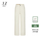 玖姿（JUZUI）商場(chǎng)同款女裝休閑通勤牛仔直筒闊腿褲女冬季 米白色 M