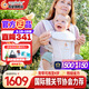 ERGObaby二狗背帶嬰兒抱娃神器四季透氣外出旅行遛娃神器解放雙手 【熱賣(mài)款】breeze透氣款-自然米色