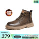 駱駝（CAMEL）冬季新款軟皮面耐磨止滑時(shí)尚潮流厚底工裝馬丁靴男 G13W342047R 卡其 （加絨） 42
