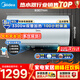 美的（Midea）美的儲水式電熱水器50/60/80L 2500/3300W一級能效節能省電 無(wú)縫內膽儲水式大水量 免換鎂棒 60L 3300W 免換鎂棒 出水斷電|JA5