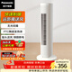 松下暖風(fēng)機取暖器家用電暖器速熱搖頭客廳臥室電暖風(fēng)塔式立式電暖氣 機械款（DS-PF2041CW）