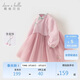 戴維貝拉兒童連衣裙春秋漢服女童國風(fēng)網(wǎng)紗公主裙寶寶裙子