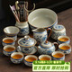 尚言坊汝窯功夫茶具整套家用辦公室高檔輕奢現代陶瓷泡茶茶杯茶壺全套裝