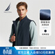 諾帝卡（NAUTICA）【商場(chǎng)同款】春夏登山呢四面彈經(jīng)典小立領(lǐng)防輕濺水馬甲背心JO4303 4NV藏青 XL