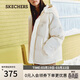 斯凱奇（Skechers）羽絨服冬季短款保暖外套連帽潮流休閑夾克男女同款上衣L424U044