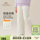 英氏（YEEHOO）女童褲子兒童長(cháng)褲中大童裝闊腿褲冬季夾棉時(shí)尚直筒褲子 米白 160 