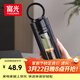 富光大容量耐摔玻璃杯 商務(wù)男士雙層水杯塑玻泡茶杯茶水分離杯子520ML