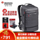 曼富圖（Manfrotto） 曼哈頓系列MB MN-BP-MV-50雙肩攝影包 單反背包 相機包