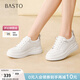百思圖2026春季商場(chǎng)新款松糕厚底增高小白鞋女運動(dòng)休閑鞋BJ153AM6 白色 36