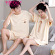 莫代爾情侶睡衣情侶裝一男一女套裝夏季短袖短褲夫妻兩件套純棉家居服 T8162情侶 M 女+男L