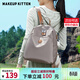 MAKEUP KITTEN雙肩包學(xué)生書(shū)包女士背包通勤旅行小背包生日節日禮物媽咪包送女友 卡其色-大號【贈掛件 禮袋裝】