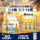 科羅娜（CORONA）無(wú)醇啤酒 300ml *9+3瓶整箱裝低酒精京東自營(yíng)