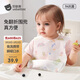 貝肽斯一次性圍兜嬰兒吃飯免洗防臟喂飯兜圍嘴圍兜寶寶口水巾 鵝趣田園