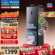 美菱離子凈271L三門(mén)冰箱家用變頻一級能效省電寬幅變溫風(fēng)冷無(wú)霜宿舍租房小戶(hù)型BCD-271WP3CX灰國家補貼