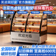 美凌美好家【官方旗艦店】冷藏涼菜展示柜鹵菜鹵味燒烤熟食柜鴨脖點(diǎn)菜保鮮柜商用展柜熟肉雞爪鴨貨串串柜 【豪華全銅管】1.0米后開(kāi)門(mén)弧形款 防爆鋼化玻璃丨三層LED照明